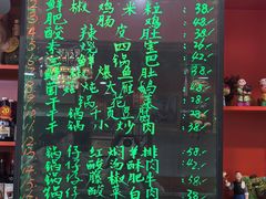 -宝正臻天津包子总店(金阳光居易店)