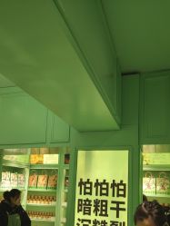 -青稚护手霜QINGZHI