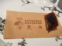 -北京宴(华贸购物中心店)