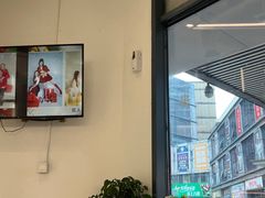 -麻酥酥照相馆(新北店)