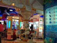iphone_upload_pic-汤姆熊欢乐世界·史莱姆怪兽(正大店)