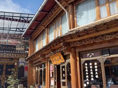 -顺顺小吃(独克宗古城店)
