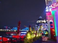 -COMMUNE幻师(渔人码头店)