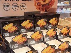 -万利隆·活力烘焙(人民路店)