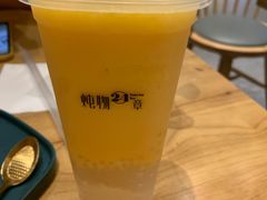 -炖物24章·顺时轻养茶(黄龙店)