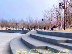 -水西公园