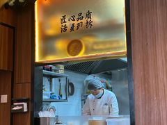 -寄畅興·百年蟹黄面·万国建筑群(外滩27号店)