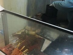 -庞记炸串