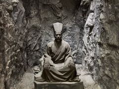 -王阳明故居