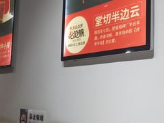-簋街
