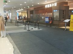-丽达购物中心(崂山店)