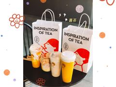 -喜茶(东莞汇一城店)