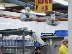 -兴记肉骨茶(甲洞大街第二新分店)