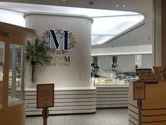 -Lady M New York(澳门伦敦人店)