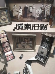 -城南旧影 旗袍全家福摄影写真体验馆