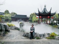 -檀园