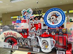 -泡泡玛特POPMART(蓝色港湾店)