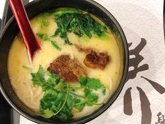 草本汤猪软骨面-和府捞面(天河领展广场店)