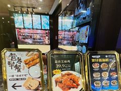 -珠海棕泉水疗酒店(拱北口岸高铁站店)
