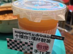 -粉灯牛腩牛杂煲·鸡煲(双井店)