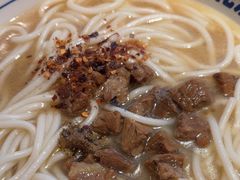 -鑫花溪牛肉米粉(文星广场店)