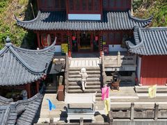 -大慈岩风景区