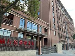 -宝山庙行悦馨养老院