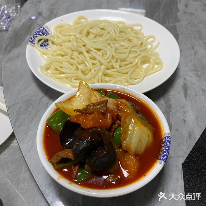 帕米尔饭店过油肉拌面图片