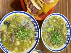 -邢老三肉丸糊辣汤·非遗美食(凤城六路店)