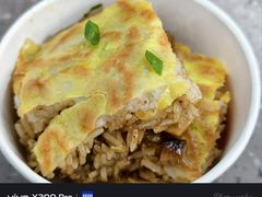 -蔡林记(胭脂路店)