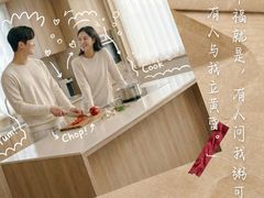 -京东家装(福州总店)