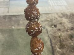 -邓记新一代糖油果子(四川煤管局供销公司职工宿舍店)