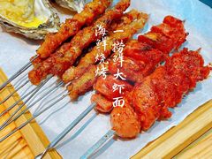 -一捞鲜•青岛大虾面(八大关店)