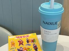 -奈雪的茶(优特汇店)