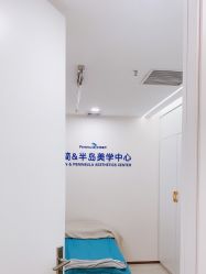 点击看大图 -至简医疗美容·医生集团