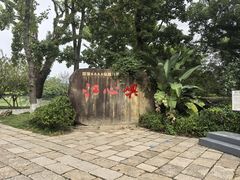 -江心屿景区