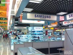 -新尚数码广场(淮海东路店)