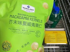 -山姆会员商店(杨桥西路店)