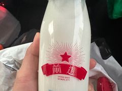 -红星前进面包牛奶公司(五道口购物中心店)