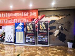 -锐菲特游泳体育健身中心(滨江店)