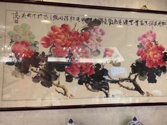 -东兴楼(通州店)