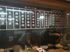 菜单-撚手食堂·传统粤菜(珠江新城店)