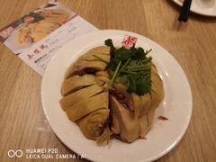 -泰煌鸡·上海白斩鸡·鸡汤面(万航店)