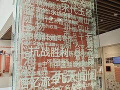 -中国湿地博物馆