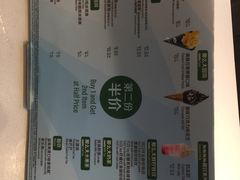 -麦当劳(新达汇三林店)