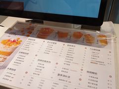 -7分甜(南京仙林金鹰店)