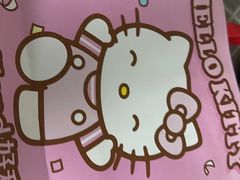 -好利来(朝外店)