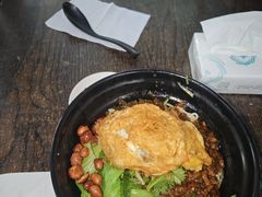 -耙豌豆重庆小面