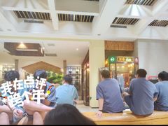 -水沐堂·漫温泉(居然雅苑店)