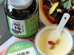 -牛街·马辈儿涮肉(牛街总店)